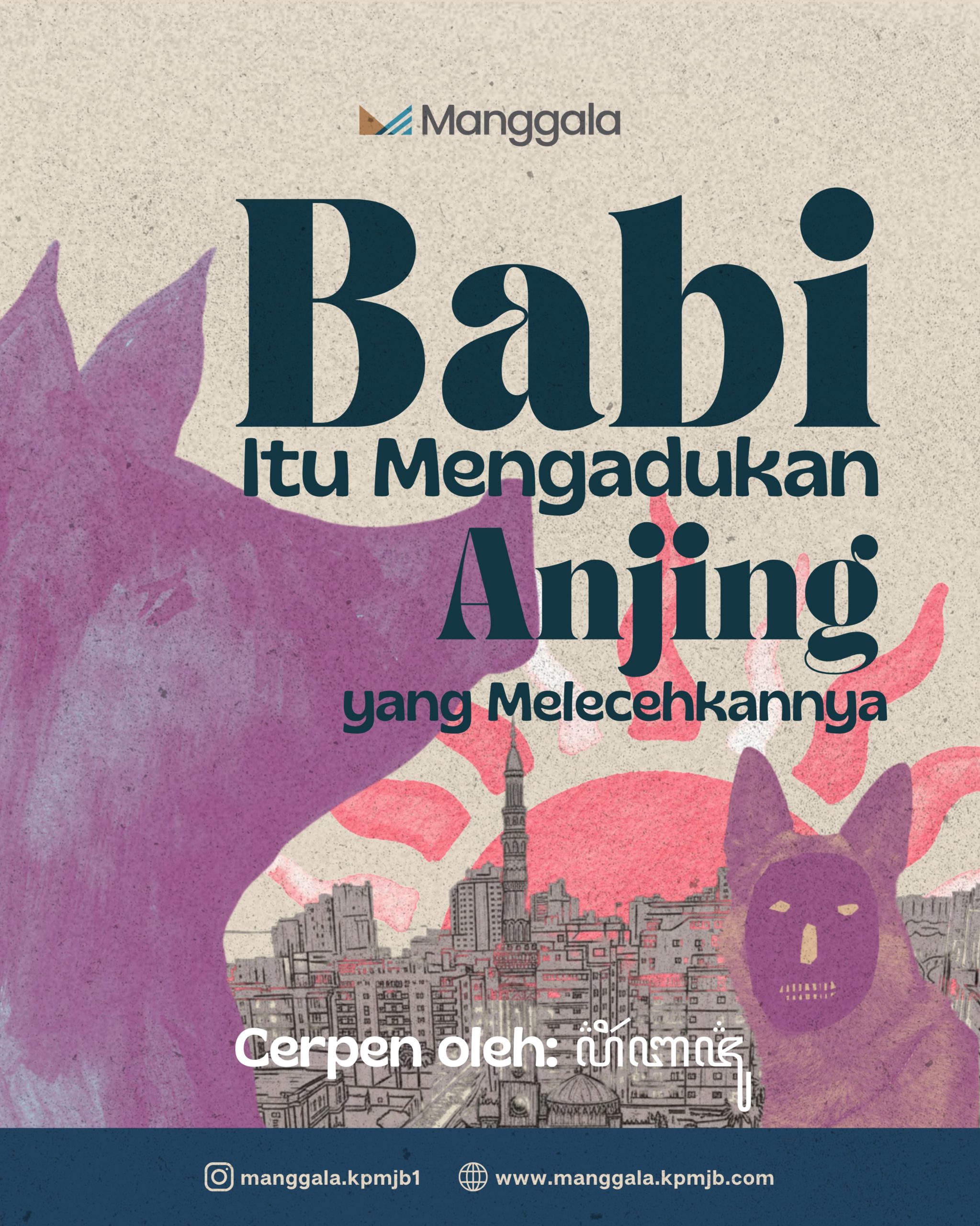 Babi Itu Mengadukan Anjing yang Melecehkannya